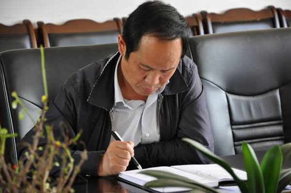 李孝裕
