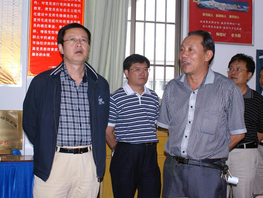 李智源