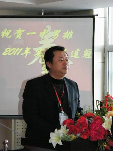 權(quán)太旭