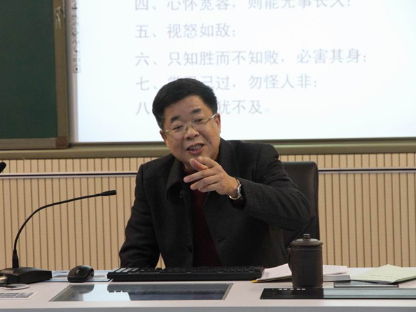 晏榮貴